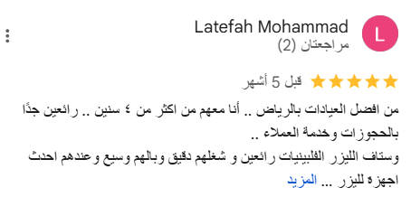 Screenshot 2025-03-24 225800