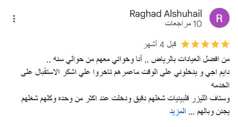 Screenshot 2025-03-24 225810