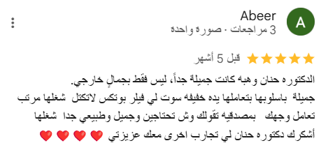 Screenshot 2025-03-24 225853