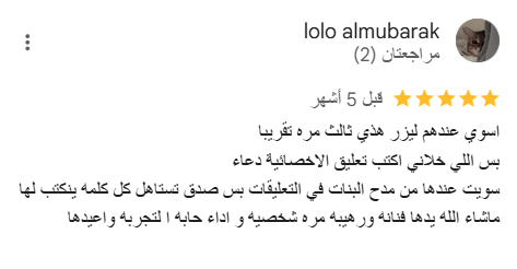 Screenshot 2025-03-24 225919