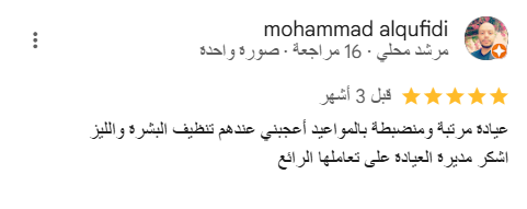 Screenshot 2025-03-24 225931