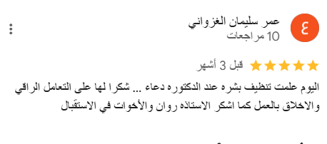 Screenshot 2025-03-24 225936