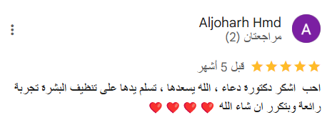 Screenshot 2025-03-24 230028