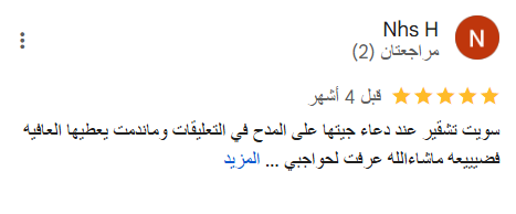 Screenshot 2025-03-24 230041