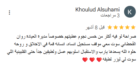 Screenshot 2025-03-24 230046