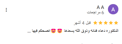 Screenshot 2025-03-24 230121