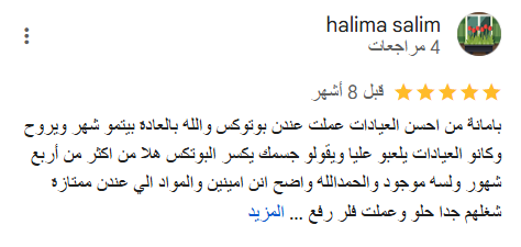 Screenshot 2025-03-24 230136