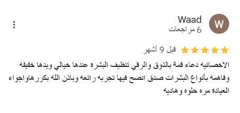 Screenshot 2025-03-24 230142