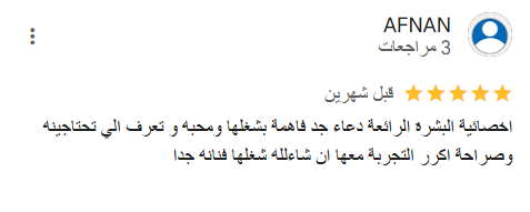 Screenshot 2025-03-24 230202