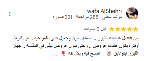 Screenshot 2025-03-24 230210