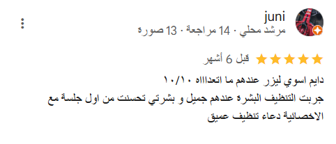 Screenshot 2025-03-24 230220