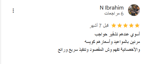 Screenshot 2025-03-24 230227