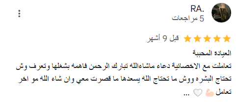 Screenshot 2025-03-24 230241