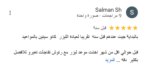 Screenshot 2025-03-24 230251