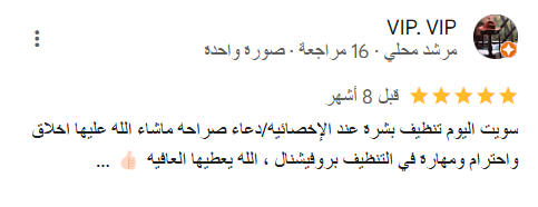 Screenshot 2025-03-24 230310